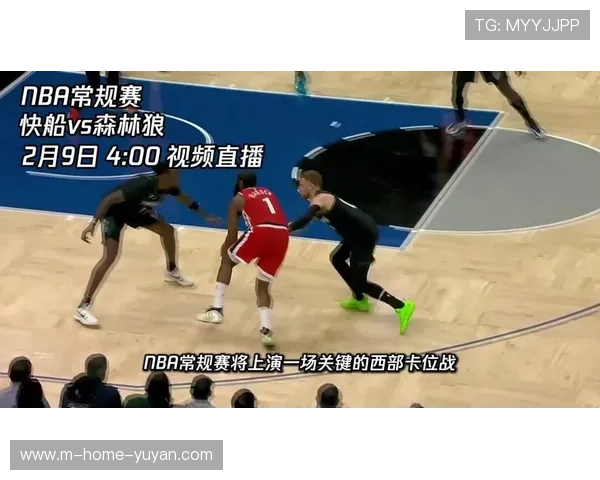 森林狼快船替补得分回顾 里德与鲍威尔板凳火力 森林狼快船替补得分回顾 里德与鲍威尔板凳火力